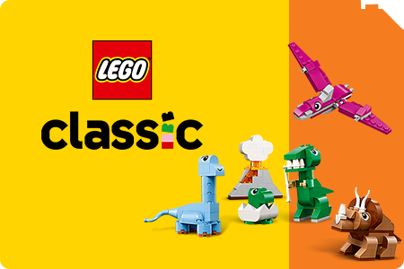 LEGO樂高 | 香港玩具“反”斗城 | Toys