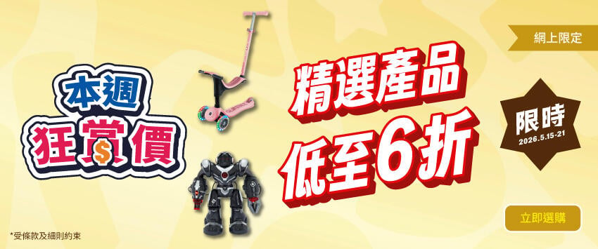 banner-background