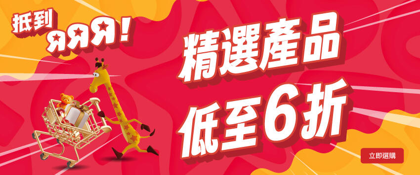 banner-background