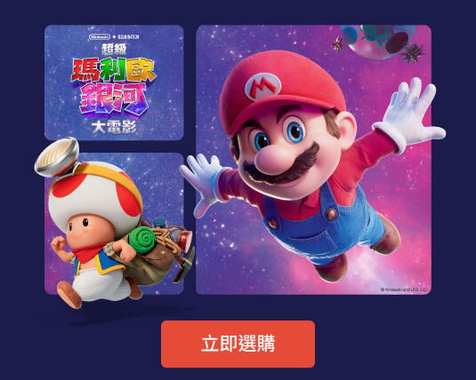 banner-background