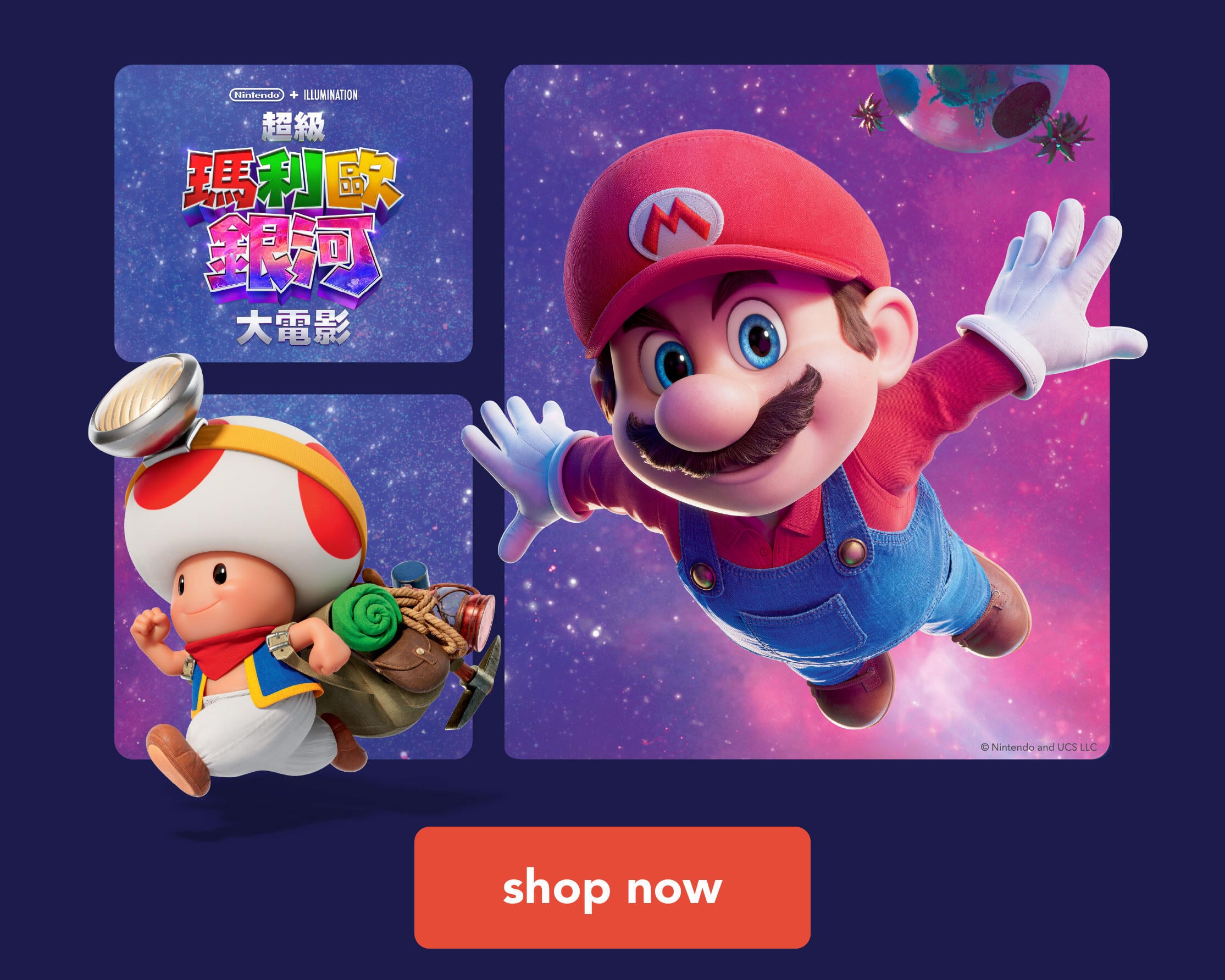 banner-background