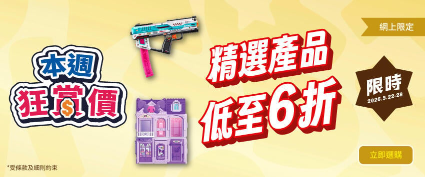 banner-background
