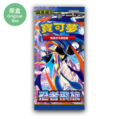 Pokemon寶可夢 集換式卡牌遊戲 超級進化擴充包 忍者飛旋 (原盒30包)