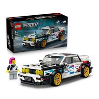 LEGO樂高超級賽車系列 BMW M3 (E30)