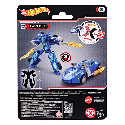Transformers變形金剛 聯乘系列 Hot Wheels x 變形金剛 Twin Mill&auml;
