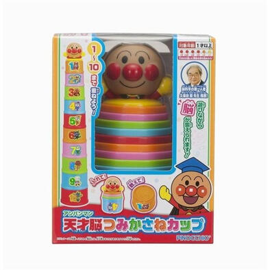 Anpanman Stacking Cup Tower Toy