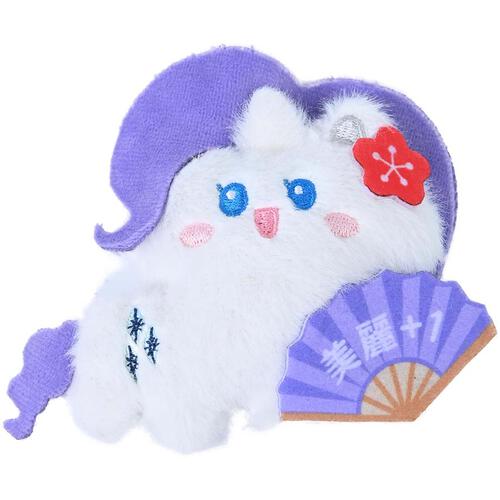 My Little Pony 3in Mini Plush Blind Bag Wave 4 - Blind Box (1 Pc)