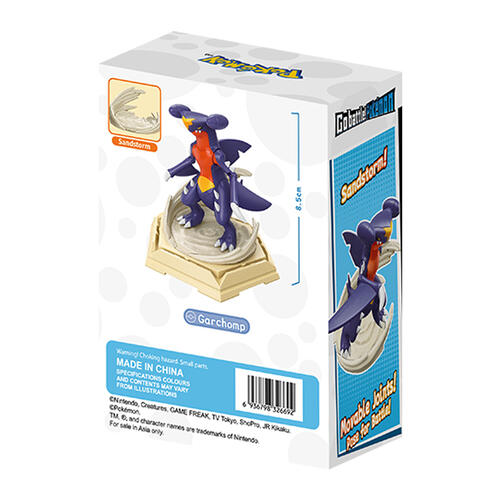 Keepplay Pokemon Battle Series Wave 2 Garchomp