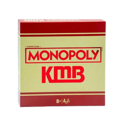 Monopoly KMB Version