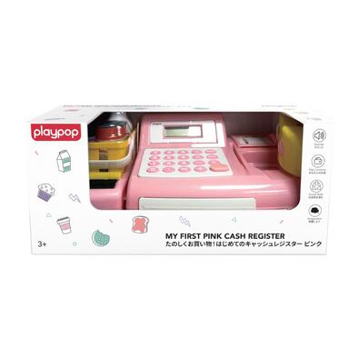 playpop 電子收銀機套裝 (粉紅色)