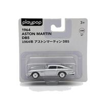 playpop 3吋 1964 Aston Martin DB5 阿斯頓&middot;馬丁 合金模型車
