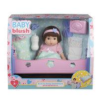 Baby Blush Rock To Sleep Sweetheart Doll Set