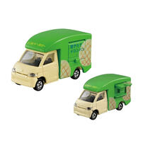 Tomica Food Truck 3 Cars Gift Set '25
