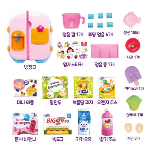 DoReMi Dalimi 雪櫃