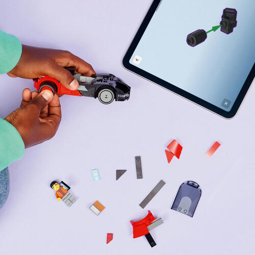 LEGO樂高城市系列 電動超跑 60486