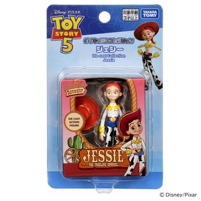 Toy Story反斗奇兵5 Diecast Collection 翠絲可動模型