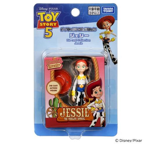 Toy Story反斗奇兵5 Diecast Collection 翠絲可動模型
