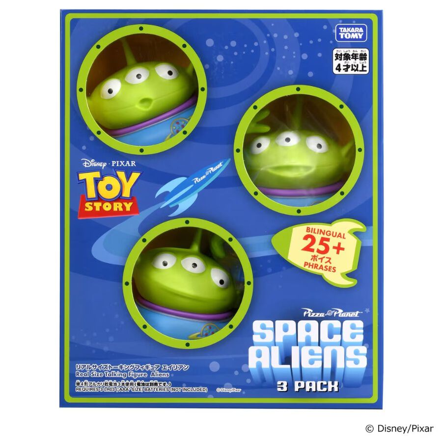 Toy Story Real Size Talking Figure Aliens 3 Pack | Toys”R”Us