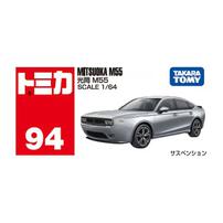 Tomica Diecast No.26 Mitsuoka M55