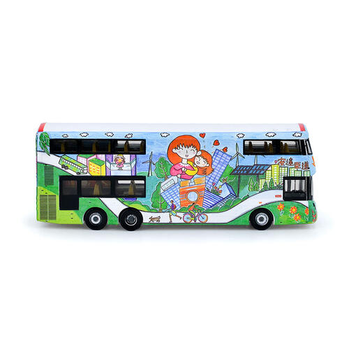 Tiny 1:110 KMB Volvo B8L Wright 12M(213X)