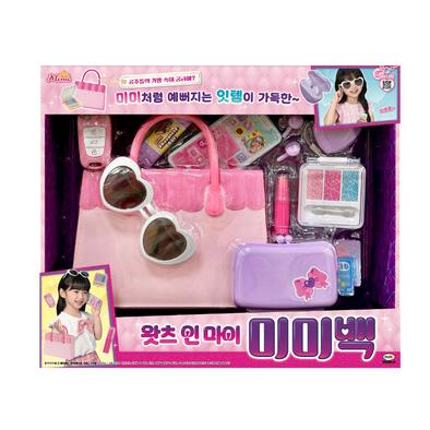Mimi World What'S In My Mimi Bag