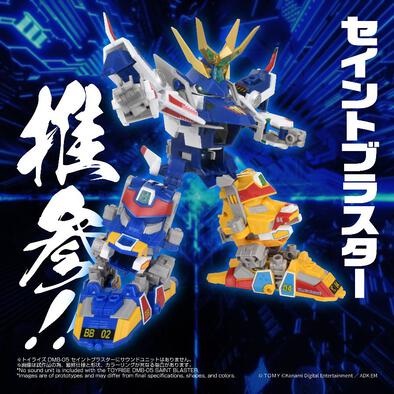 (網店預購) T-Spark 超聖戰神 (預計2027年1月發貨)