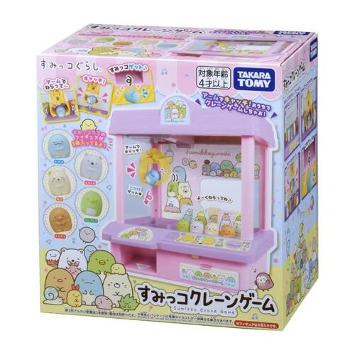 Sumikko Gurashi角落生物 角落夾公仔機