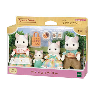 Sylvanian Families Latte Cat Family