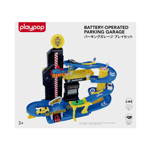 playpop電動停車塔