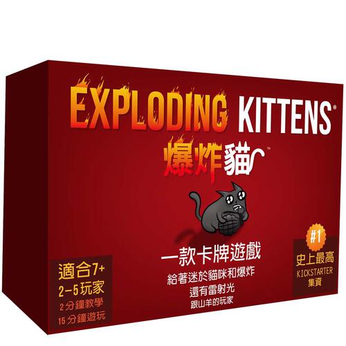 Go Kids Exploding Kittens