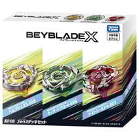 Beyblade爆旋陀螺 X BX-08 三陀螺組合