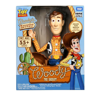 Toy Story反斗奇兵 真實尺寸發聲模型 胡迪