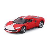 Maisto美馳圖 1:64 合金車 - 隨機發貨 (單件裝)