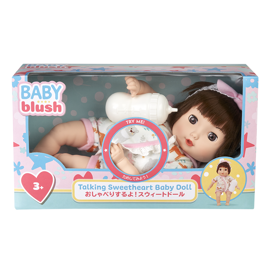 baby doll set baby doll set