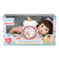 Baby Blush Talking Sweetheart Baby Doll Set