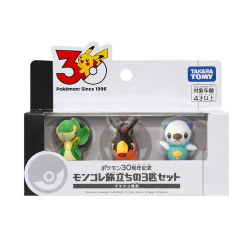 (Pre-order) Pokemon 30th Anniversary Moncolle Choose Your Set Unova (Expect March 2026)