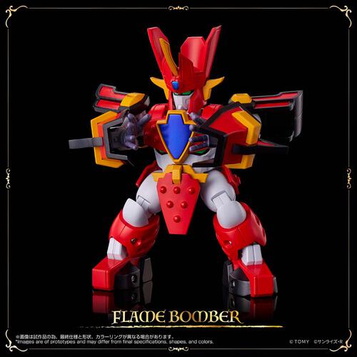  (網店預購) T-Spark Toyrise 火王(地隱俠) (預計2027年4月發貨)