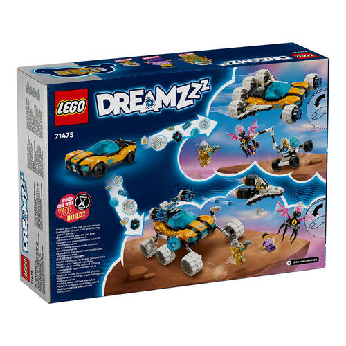 LEGO DREAMZzz 奧茲老師的太空車 71475