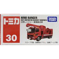 Tomica多美 合金車 No. 30 Hino Ranger Heavy Machine