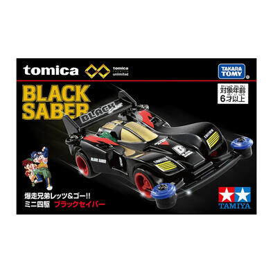 Tomica Premium Unlimited Mini 4WD Black Saber