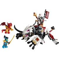 LEGO樂高幻影忍者系列 季瓦和龍獸格林塔克 71863
