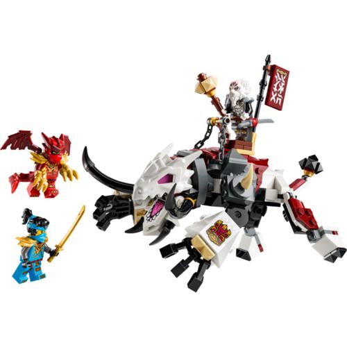 LEGO樂高幻影忍者系列 季瓦和龍獸格林塔克 71863