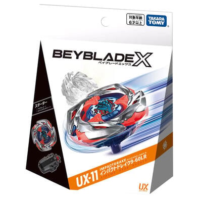 (網店預購) Beyblade爆旋陀螺 X UX-11 衝擊龍神 9-60LR (預計2026年7月發貨)