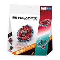 Beyblade爆旋陀螺 X UX-19 入門組合 獵彈獅鷲 H