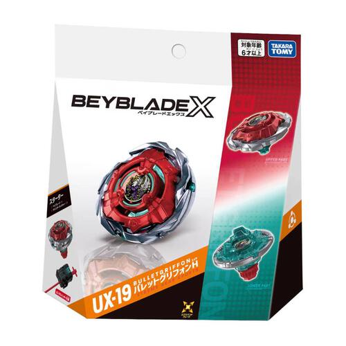Beyblade爆旋陀螺 X UX-19 入門組合 獵彈獅鷲 H