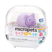 Takara Tomy Micropets S2 Blind Box - Assorted (1 Pc)