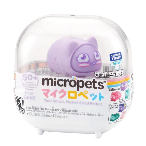 Takara Tomy Micropets S2 Blind Box - Assorted (1 Pc)