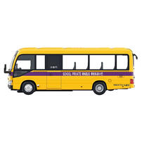 Konsept 1:64 遙控漂移學校私家小巴
