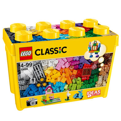 LEGO樂高 經典系列 創意顆粒箱(大)