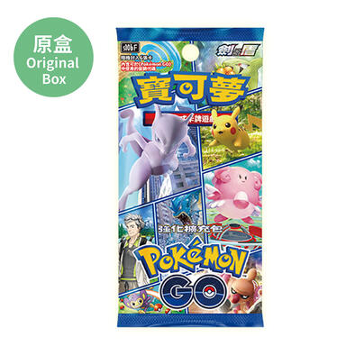 Pokemon寶可夢 集換式卡牌遊戲 劍&盾 強化擴充包 S10B Pokemon GO (原盒20包)